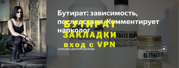 индика Белоозёрский