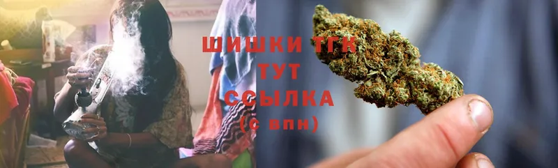 Канабис SATIVA & INDICA  Новочебоксарск 